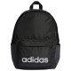 Adidas Τσάντα πλάτης Essentials Linear Backpack S